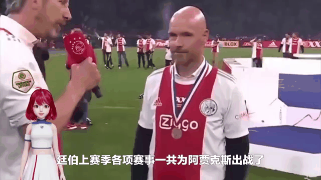 阿贾克斯开场5分钟连进两球，阿森纳防线形同虚设！的简单介绍